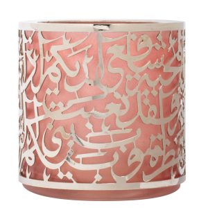 شمعة ألباستر – خط كامل