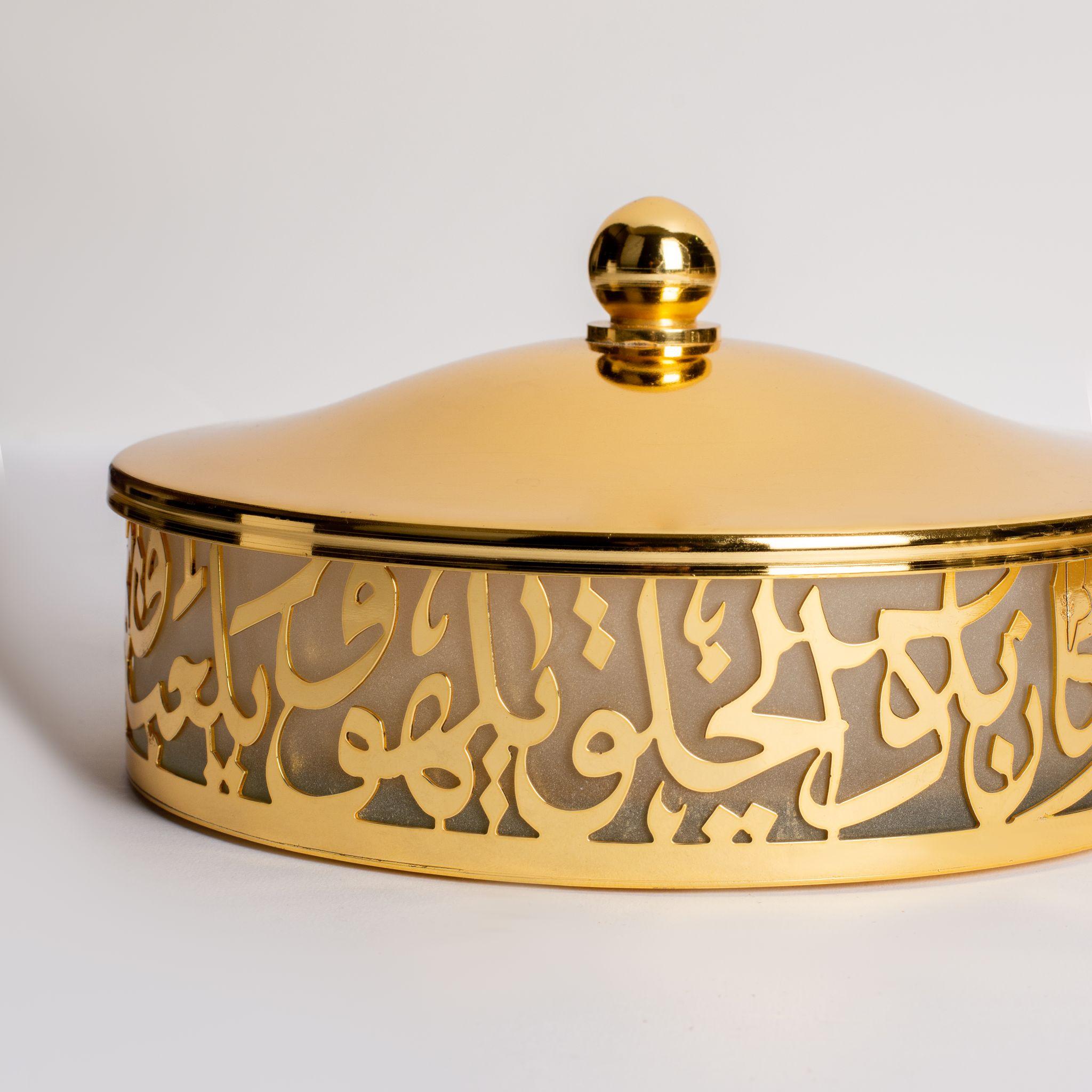 بونبونيرة كلاودي