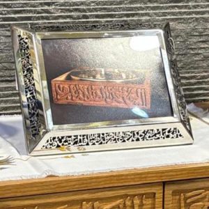برواز فانسي