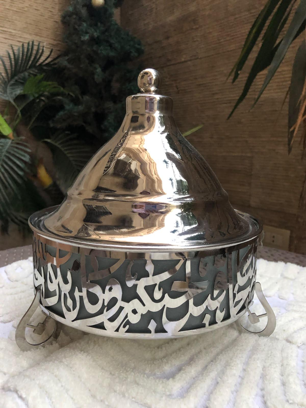بونبونيرة كلاودي العالية