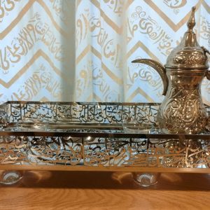 طقم صينية ماجستي العالية