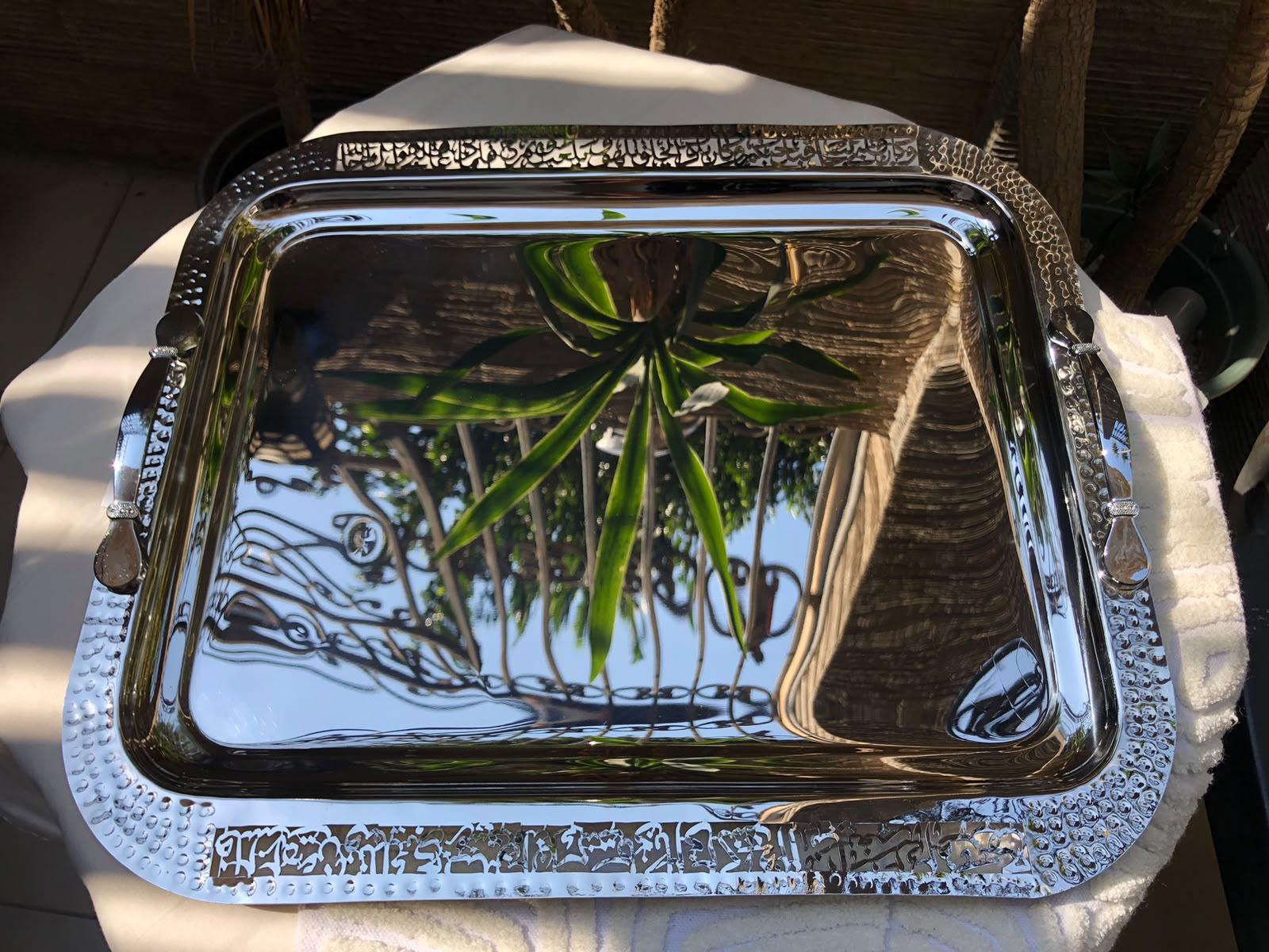 Party Tray
