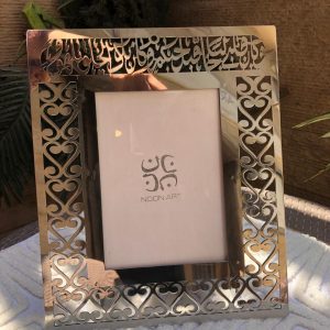 برواز صور