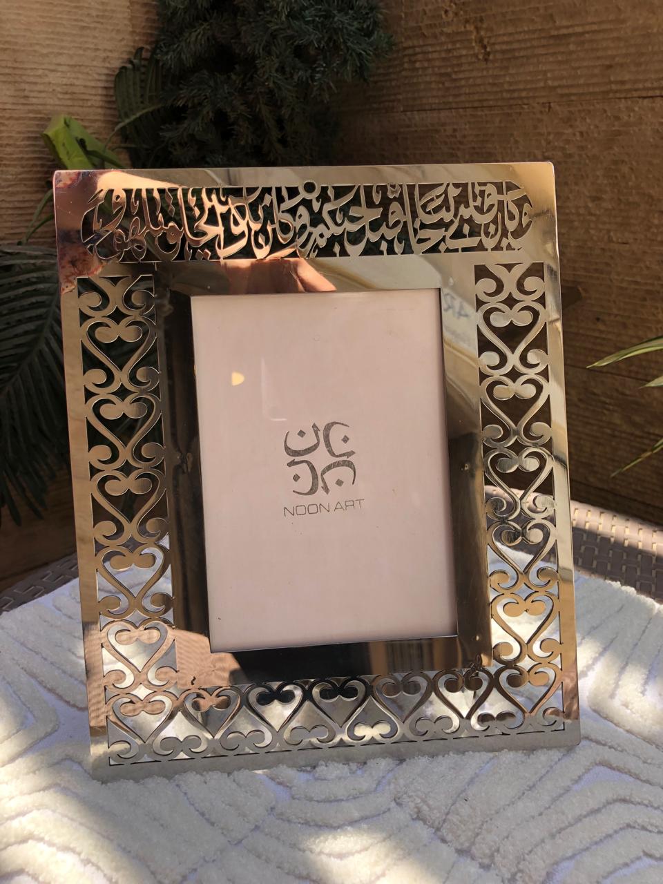 برواز صور