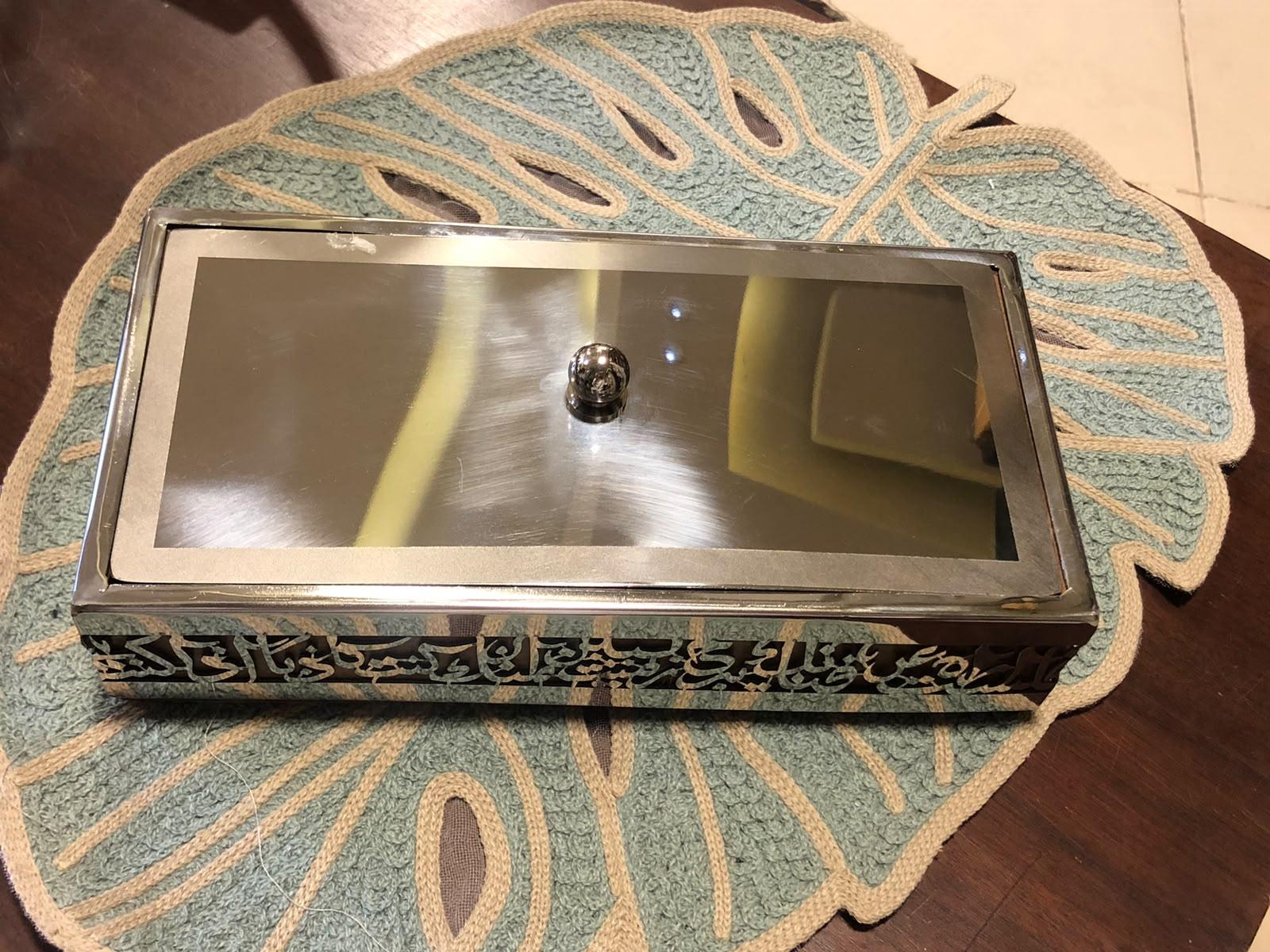 Sky Box