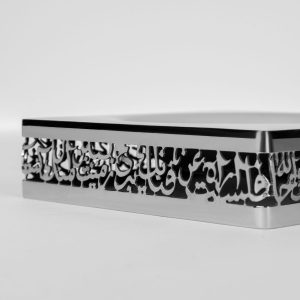 طبق مون مربع