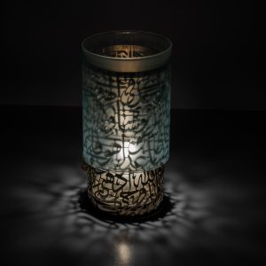أباجورة صن