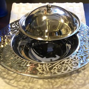 طبق صن بغطا